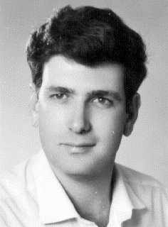 תמונת פישר מיכאל ז"ל