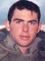 אבישי גדרון