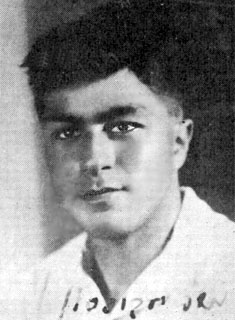 תמונת יעקובסון משה-אריך ז"ל