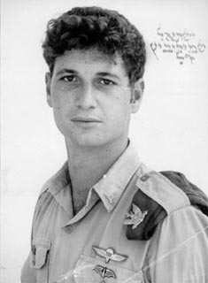תמונת שמילוביץ ישראל ז"ל