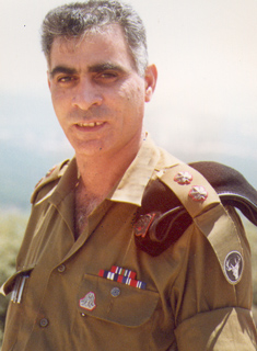 תמונת שטרית יוסף ז"ל