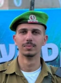 תמונת לוי דניאל ז"ל